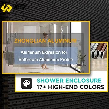 Extrusão de alumínio para o perfil de alumínio do banheiro A solução final pa...